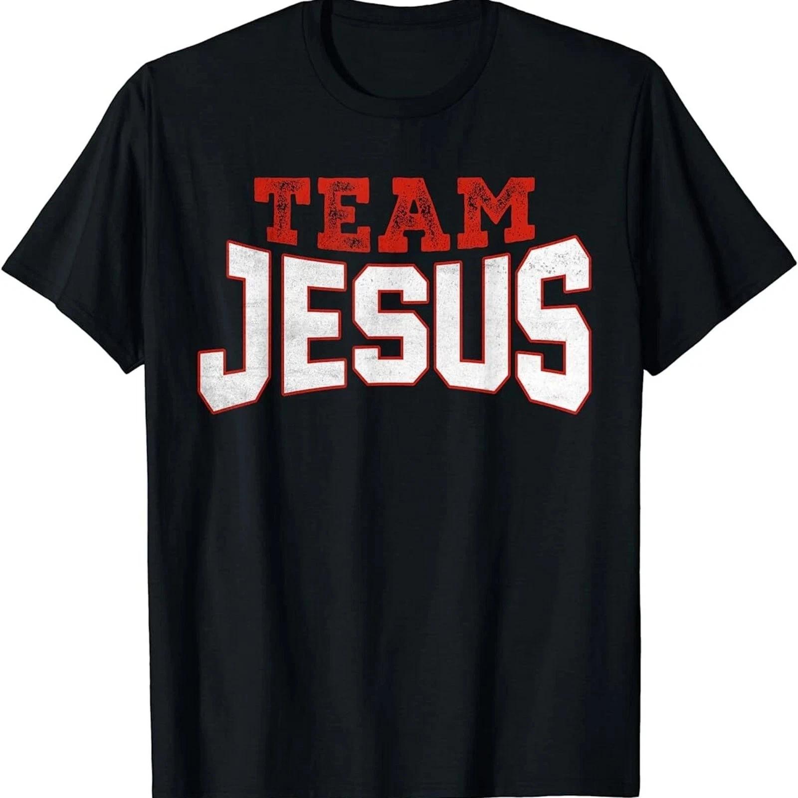 Team Jesus Christian Faith Pray God Religious Graphic Tee Mens Cotton M