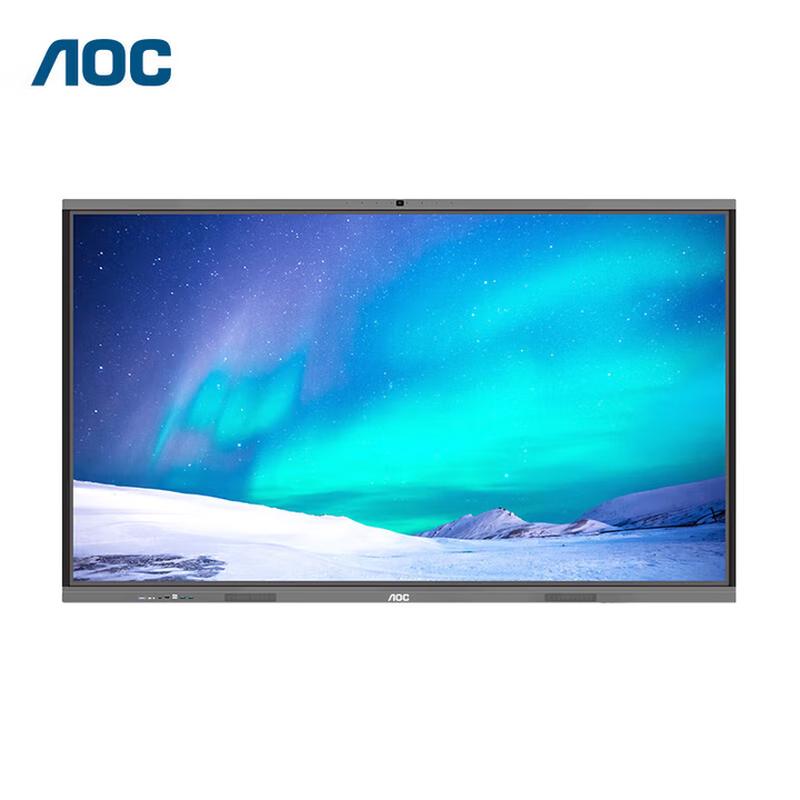 

AOC Q98T11E 98-inch 4K Interactive Flat Panel Display (CN version)