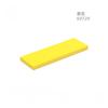 10PCS 69729 FLAT TILE 2X6 Plate Compatible Plate Self-Locking Bricks Building Blocks Toys Accessories
