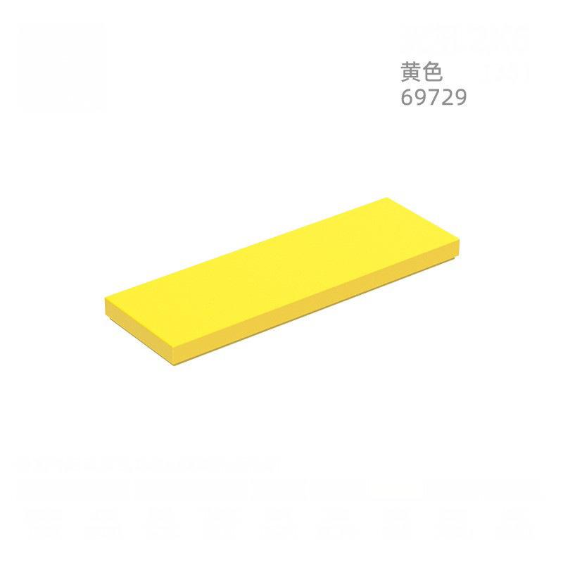 10PCS 69729 FLAT TILE 2X6 Plate Compatible Plate Self-Locking Bricks Building Blocks Toys Accessories