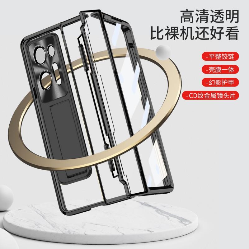 Oppo Find N2 Clear Electroplated PC Case With Integrated Stand Shockproof Scratch Resistant Slim Cover Foldable Phone