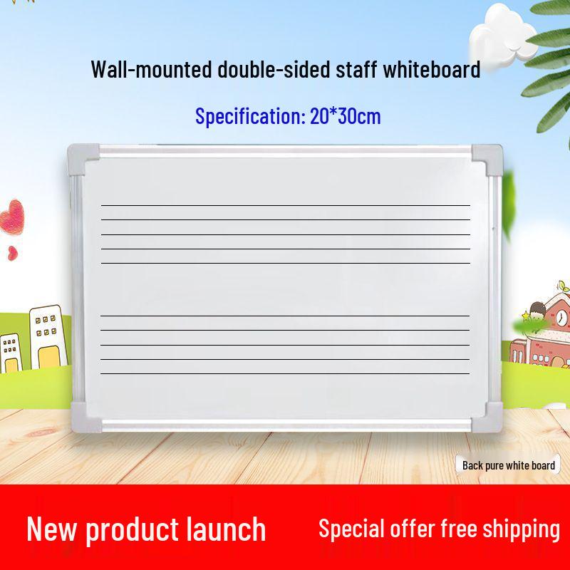 Dual-Sided Magnetic Music Staff Whiteboard - Wall-Mounted Teaching & Training Board