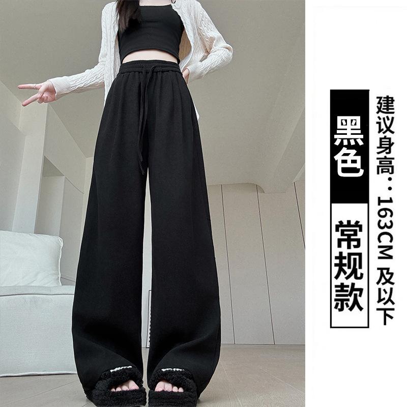 

White twisted wide-leg pants women s spring and autumn new thin high-waisted straight-leg pants casual lazy walking floor-mopping trousers S