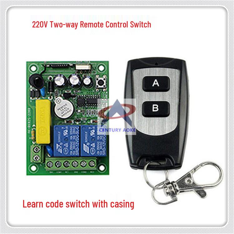 AC220V 2-Channel Remote Light & Appliance Controller with Jog/Self-Lock/Interlock Functions
