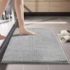 40*60cm Bath Mat Anti Mould Super Absorbent Bath Mat New Shower Mat