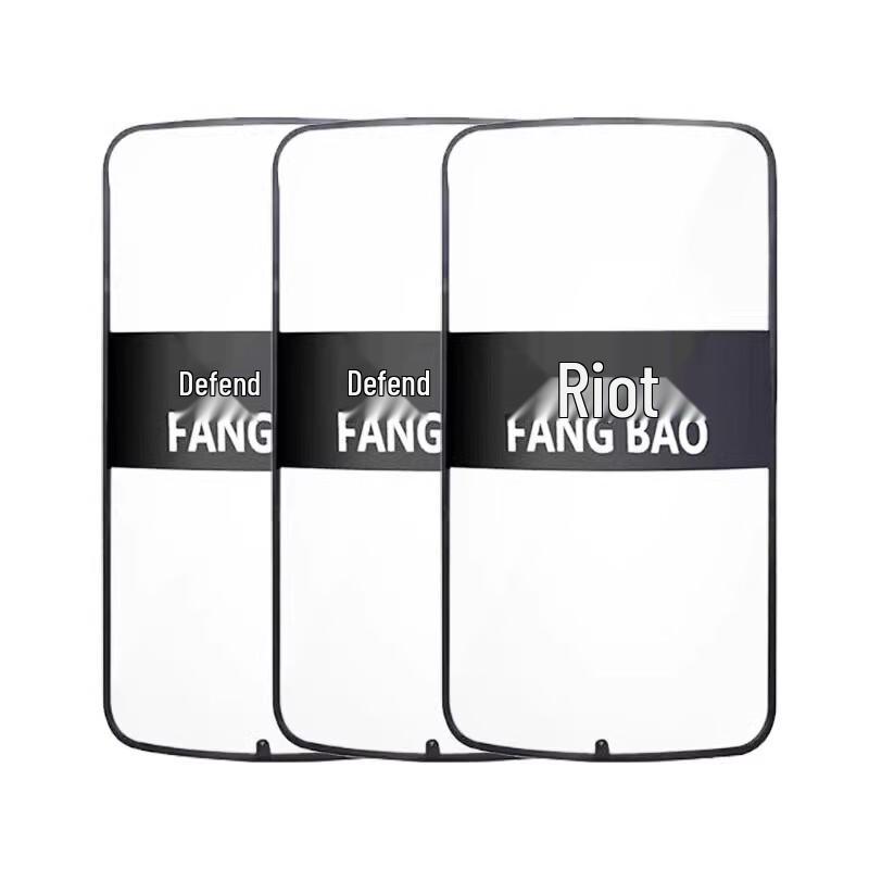 Xiangying Handheld Anti-Riot Security Shield