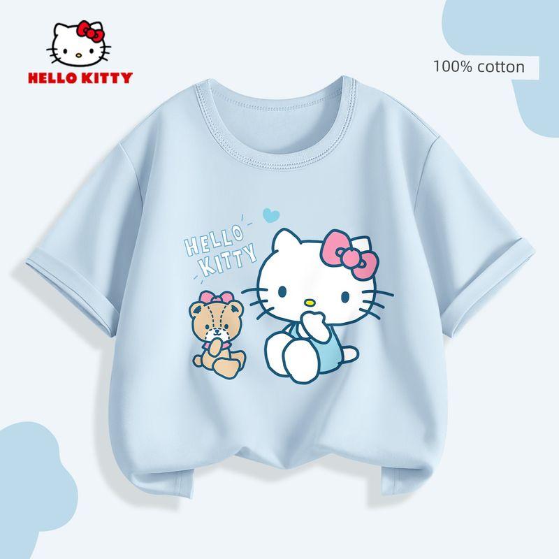 Hello Kitty Girls' White T-Shirt Children's Short-Sleeved Summer Wear Pure Cotton Simple Solid Color Top Breathable and Sweat-Absorbent Trendy