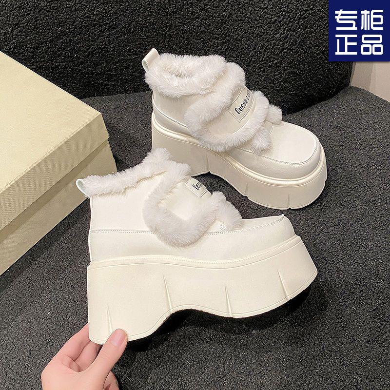 Thickened White Fluffy Snow Boots Women's Winter New Velcro Velvet Small Platform Cotton Shoes