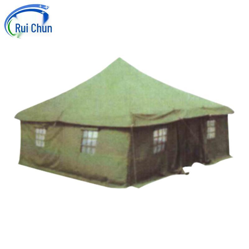 Ruichun 85 Hot Zone Tent