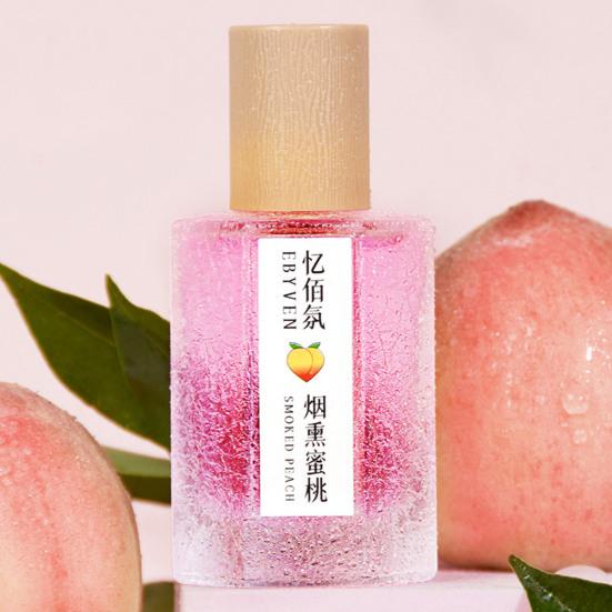 Yousheng Lady Perfume, Summer Fruity Watermelon Lychee Peach Scent for Women, 50ml Long Lasting Light Fragrance, Glitter Sand Bottle