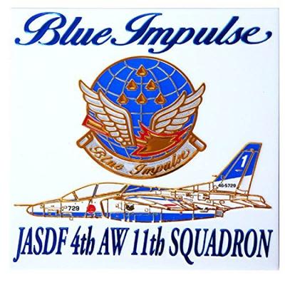 New Engraving Magnet Blue Impulse Mark NC102M T-4 &