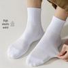 Men's Odor-Resistant Fleece-Lined Winter Sports Socks – Long, Thick, Mid-Calf White Socks for Basketball