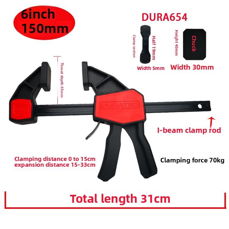 Woodworking Quick Release F/G Spreader Clamp Heavy Duty Clamp for Panel Gluing