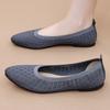 Shoes Women's Summer Versatile Casual Shoes Shallow Mouth Breathable Fly-woven Shoes Fashion Not Tired Feet Pedal Pointed Mother Shoes