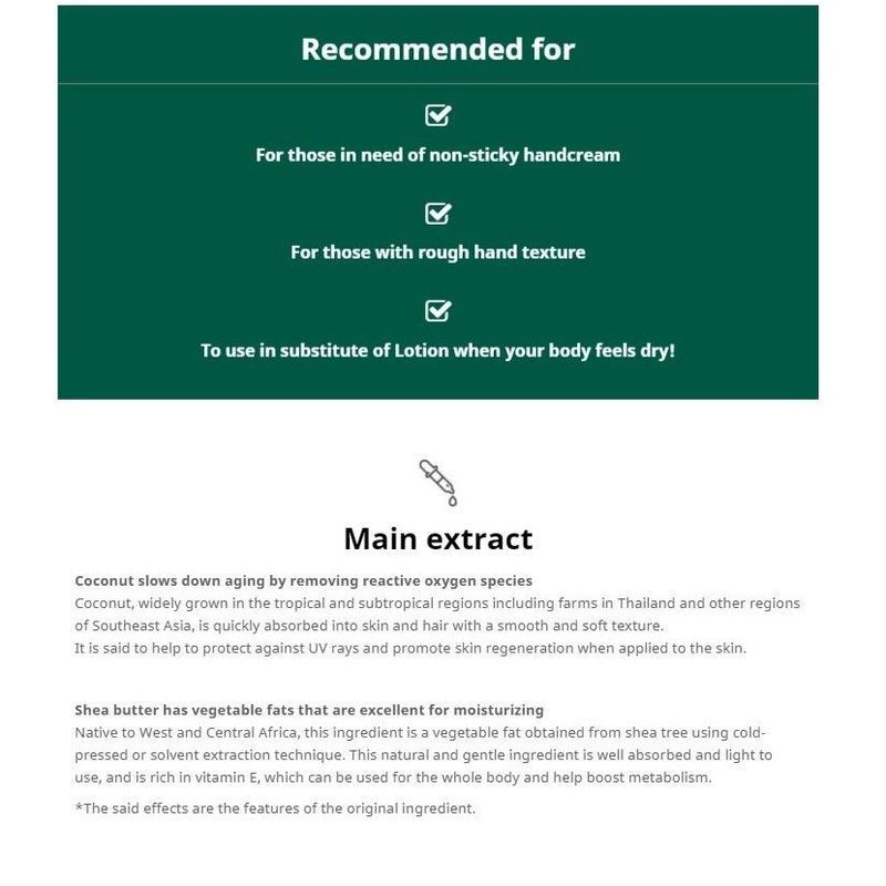 FARM STAY Tropical Fruit Hand Cream Coconut & Shea Butter