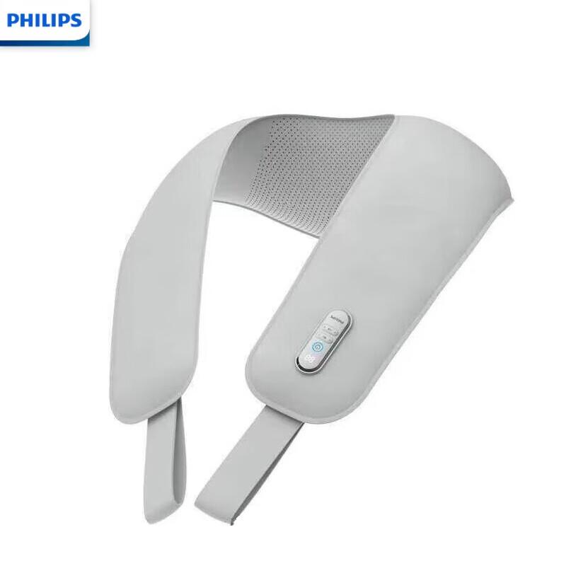 Philips U-shaped Neck and Shoulder Massager with Heat and Tapping CN Plug (adapter Included)