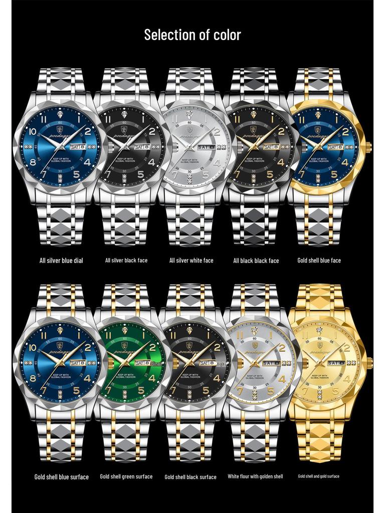 Schweizer Luxus Herren Quarz Wasserdicht Leuchtend Uhr - Neuer Heißer Stil