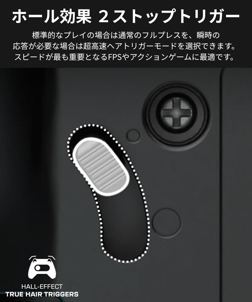 Officially Licensed Xbox Turtle Beach REMATCH ADVANCED Titanium Steel Compatible with Xbox Series Xbox and Windows PC Hair Trigger Dual Ergonomic