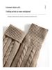 Women's Winter Knitted Touchscreen Gloves - Double-Layer Fleece-Lined, Thick Warm for Outdoor Cycling