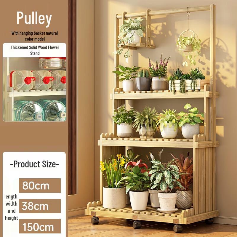 Многоярусная подставка для цветов из массива дерева на колесиках