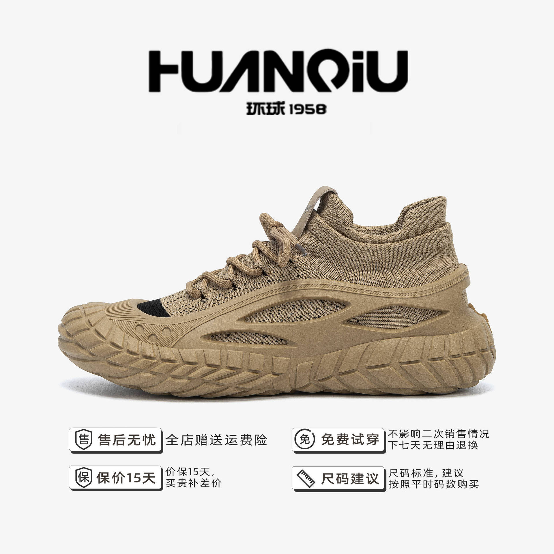 

Global breathable hiking shoes ZHQ9088 summer mesh men s shoes soft sole comfortable casual outdoor elastic socks shoes 44 хаки