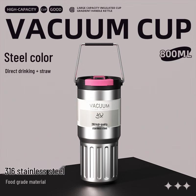 Shangqi Gradient Portable Thermos
