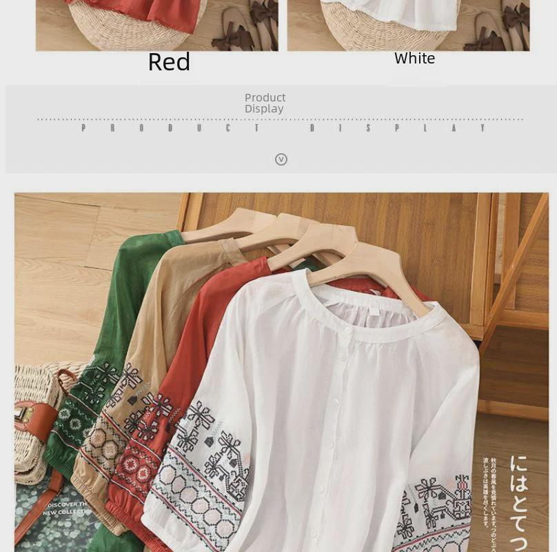 Women's Retro Embroidered Cotton-Linen Lantern Sleeve Shirt (Spring/Summer 2024)