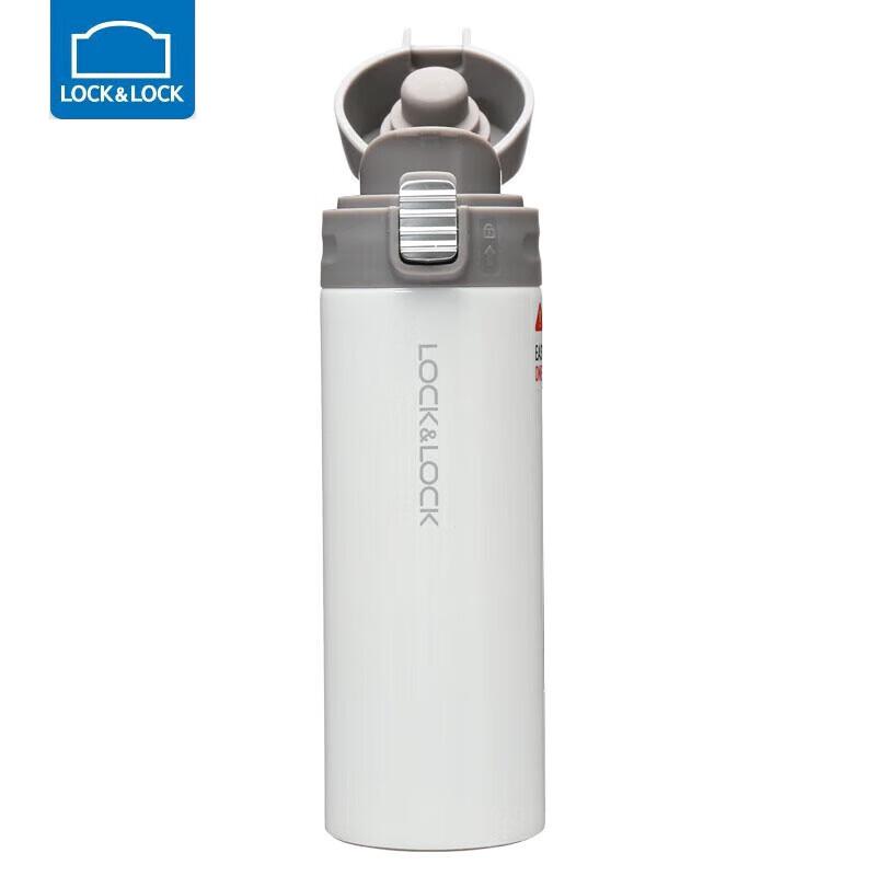 LocknLock Colorful Pop-up Lid 390ml 304 Stainless Steel Thermos Mug