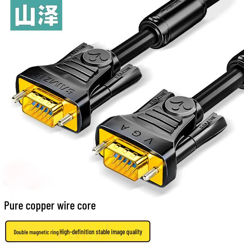 SAMZHE Engineering Grade VGA Cable