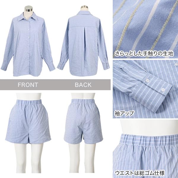 Kobe Lettuce Striped Shirt and Shorts Set for Spring and Comfortable Size Blue Women's Summer, Loungewear, M, [E3474]