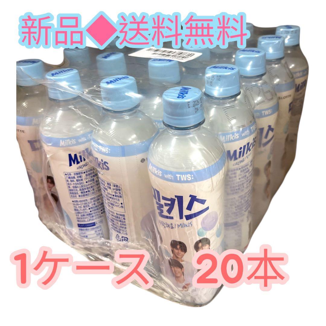 

[Б/У] Lotte Liquor Япония Корея Milkis 500 мл 1 ящик (20 бутылок)