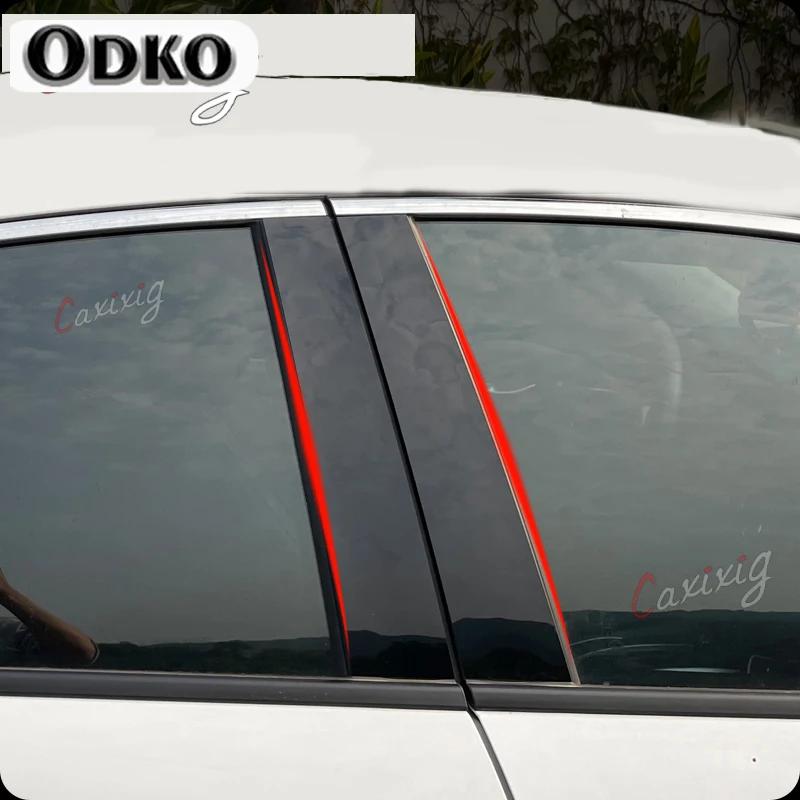 8PCS Car Pillar Posts Window Trim Cover Black For VW Polo MK6   Window Mirror Effect Film Car B Column Stickers
