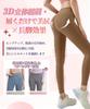 Yoga Yoga Yoga Abbigliamento Gambe Snelle Sportivo Caldo Usura Quotidiana [FLYSHION] Pantaloni da Donna, Lunghezza 9/10, Leggings, [Vita Alta, Traspirante, Asciugatura Rapida,