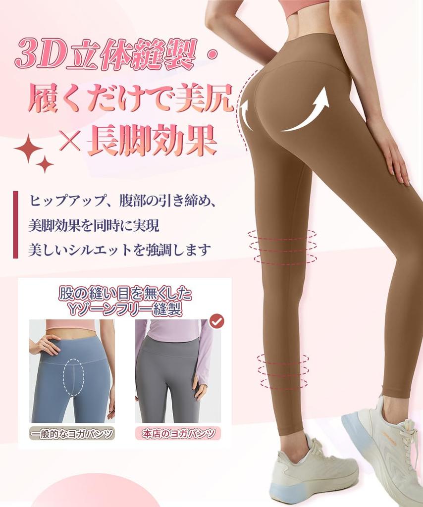 Yoga Yoga Yoga Abbigliamento Gambe Snelle Sportivo Caldo Usura Quotidiana [FLYSHION] Pantaloni da Donna, Lunghezza 9/10, Leggings, [Vita Alta, Traspirante, Asciugatura Rapida,