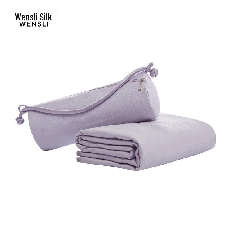 Wanshili Portable Mulberry Silk Multi-functional Blanket