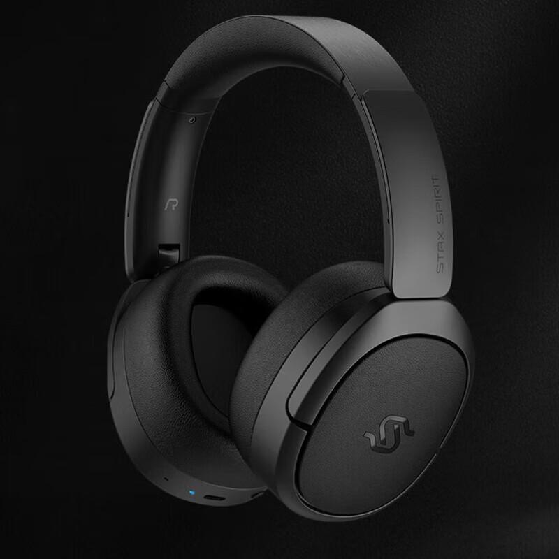 Edifier STAX SPIRIT S5 Planar Magnetic Bluetooth Headphones
