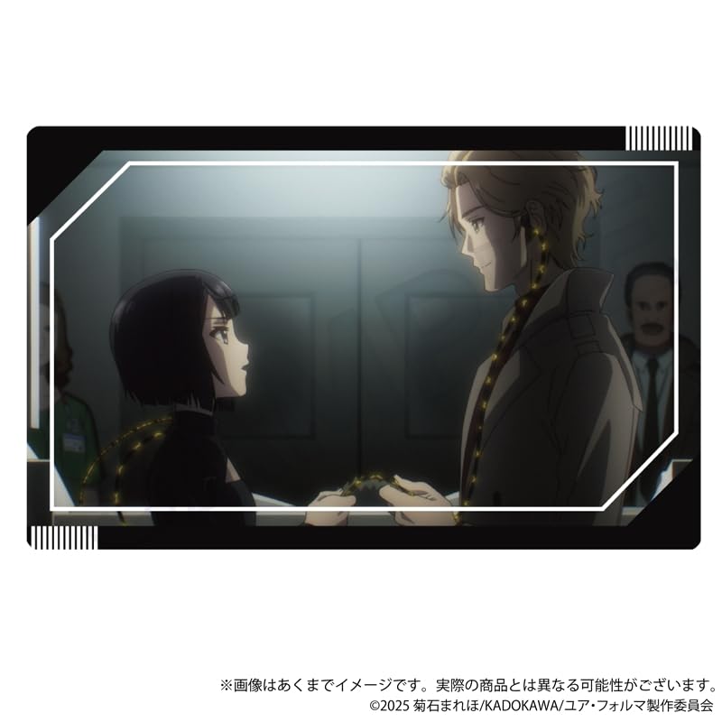 Your Forma Trading Hologram Cards Box of 5