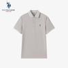 U.S. Polo Assn. Herren Freizeithemd mit Kragen