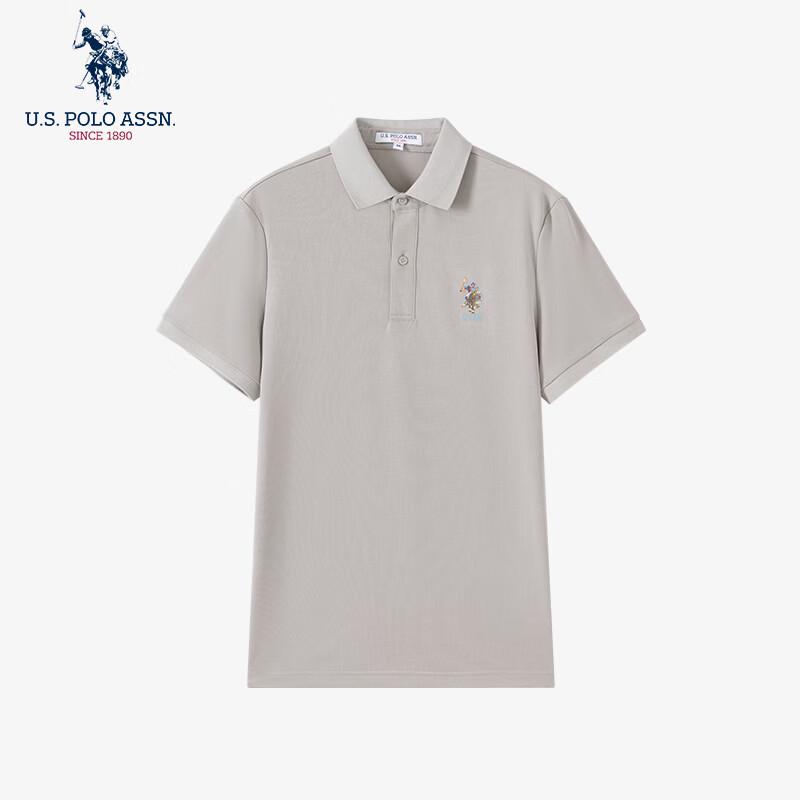 U.S. Polo Assn. Herren Freizeithemd mit Kragen