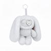 Juju Rabbit Plush Keychain Heart Eye Bunny Long Ears Plushies Stuffed Animal Doll Backpack Pendant Birthday Gifts