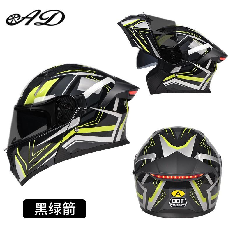 Full Face Motorcycle Helmet With LED Rear Light Men Women 3C DOT Certified Flip-Up