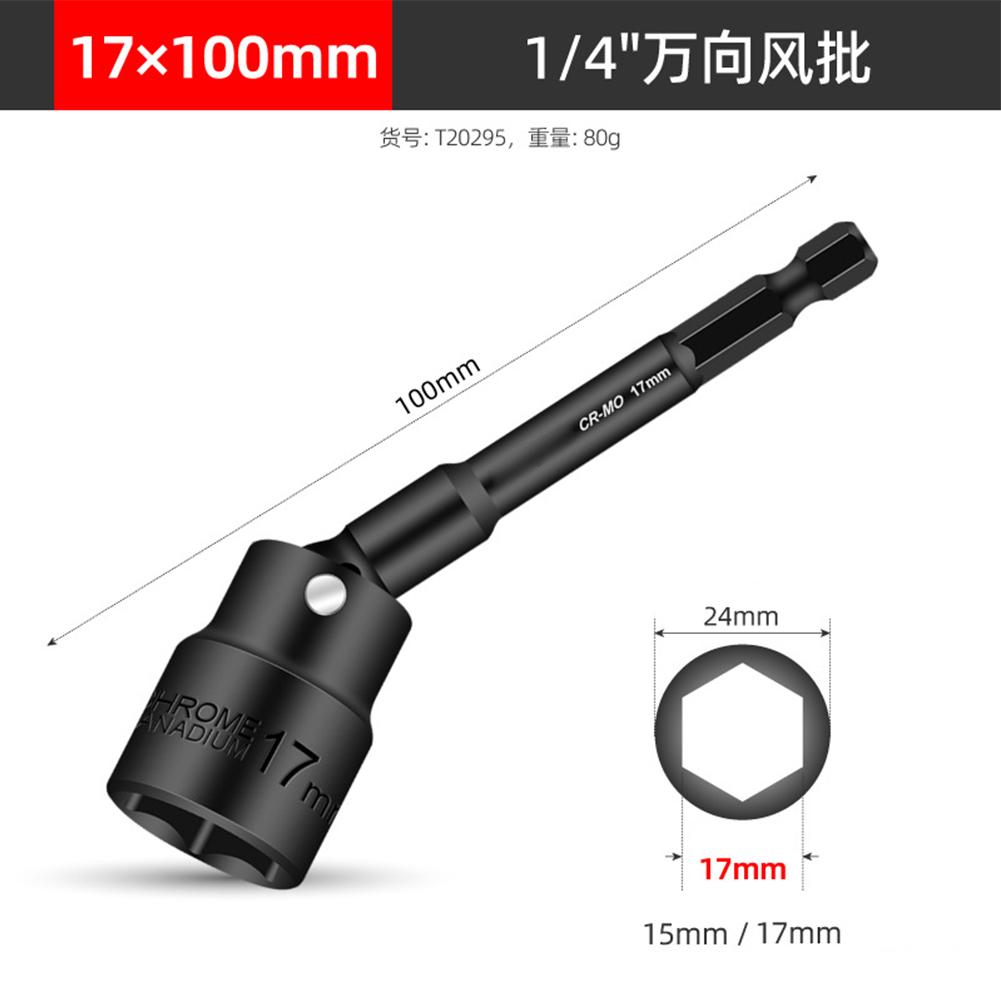 1Pc 100mm Hex Socket H8-H19 360 Degree Rotatable Head 100mm Hex Shank For Electric Driver Drill Power Wrench Tool Parts