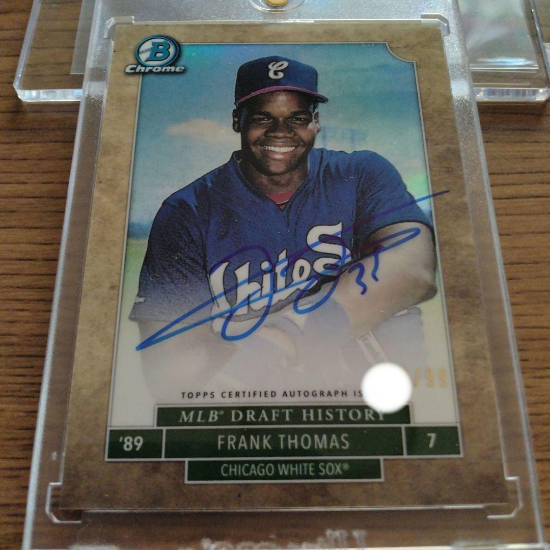 Used MLB Hall of Famer Frank Thomas auto limited to 99 pieces