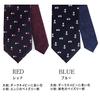 Floral Print Silk Navy Made In 3 Sizes Blade Width 8cm X Length D+Arts Tie, Blue, Japan, (Standard 146cm, Blue)