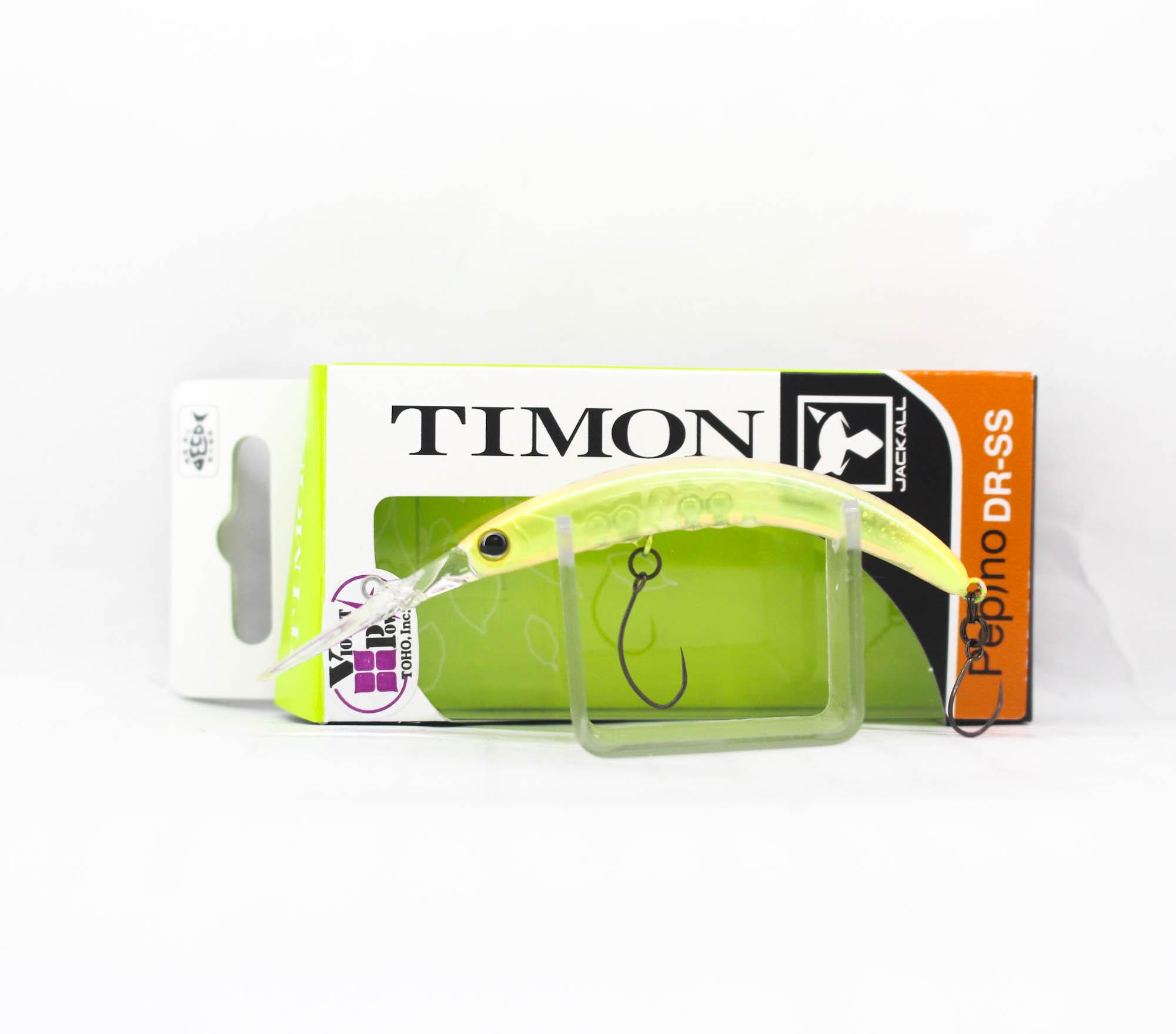 Jackall Timon Pepino DR-SS 56mm Slow Sinking Lure Itokat Honey Lemon (2423)