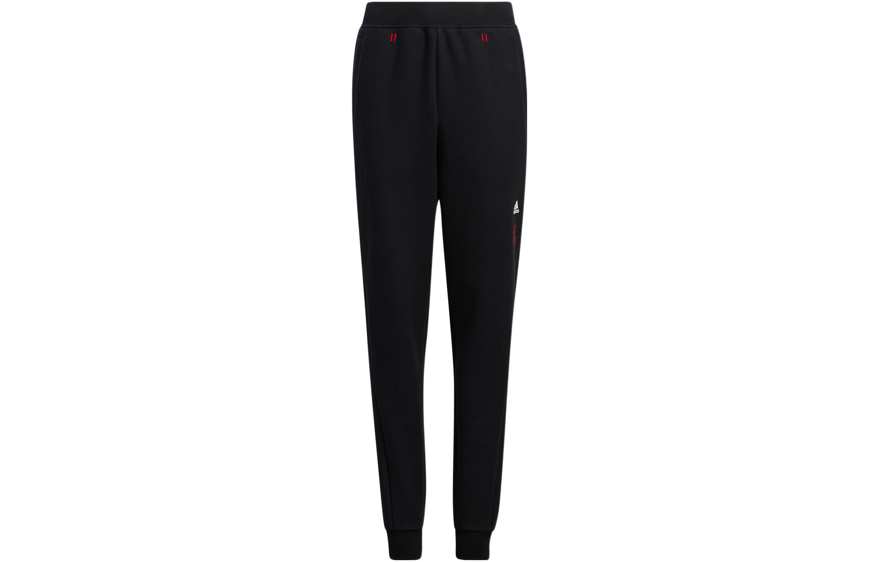Adidas Knitted Sweatpants Kids  HZ0219 140