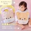 Dadway Rilakkuma Baby Mealtime Apron and Bib, Baby Pink, One Size