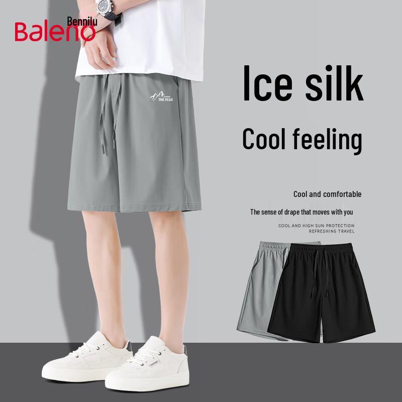 Baleno Men s Ice Silk Quick-Dry Sport Shorts XL