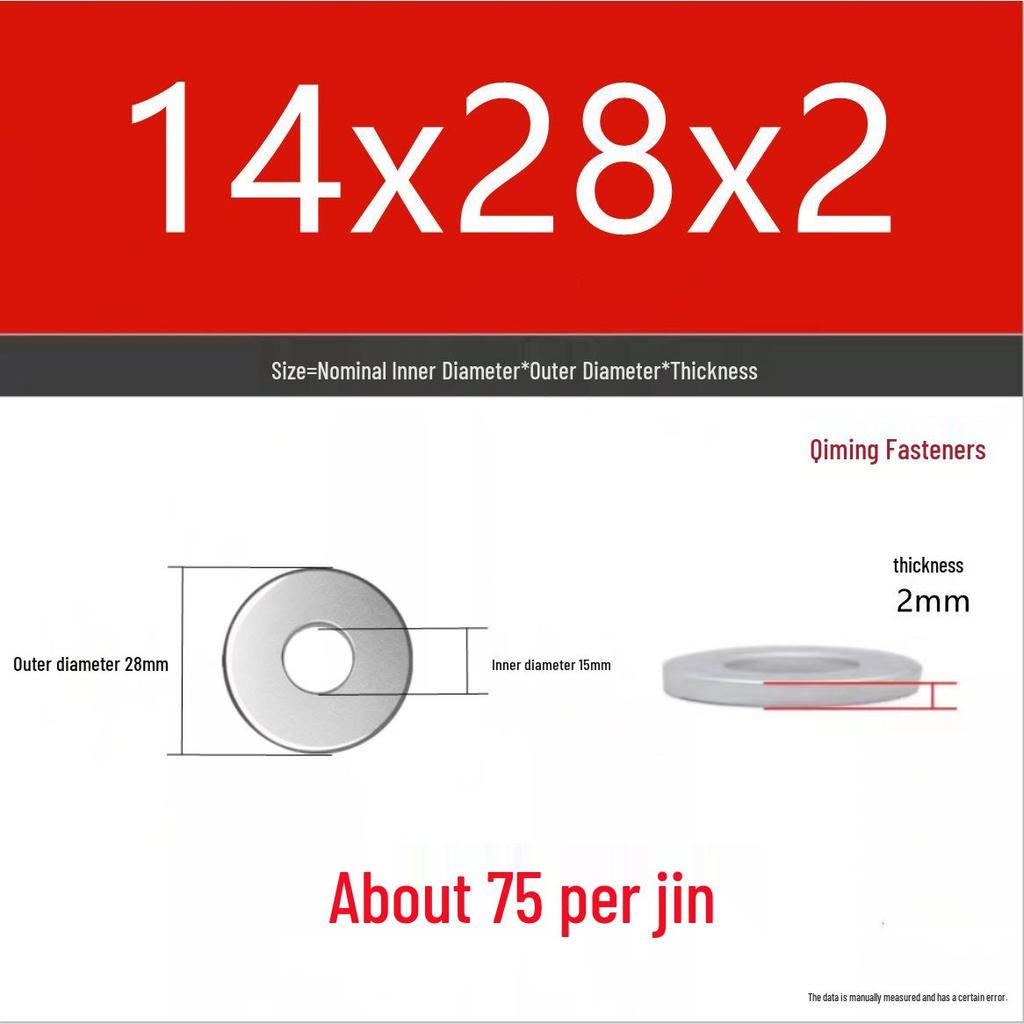 4.8 Grade Galvanized Iron Flat Washer M3-M40 Oversized Metal Screw Gasket Washer