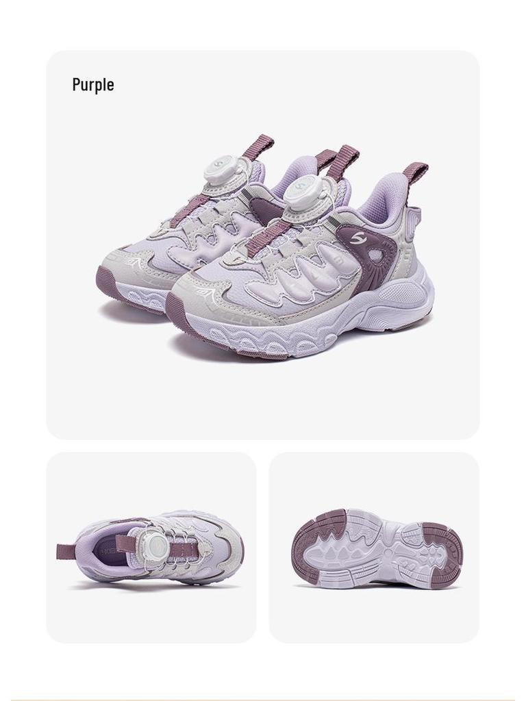 Hapi Bear Mädchen Ledersneaker: Schmutzabweisend, Frühling/Herbst, Campus Laufschuhe.